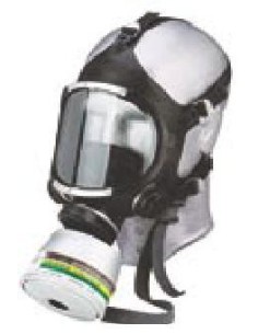 Full Face Mask C 607/F ( Class 3 )