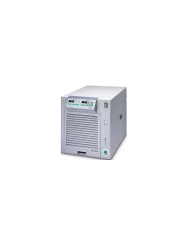 Recirculation cooler FCW2500T working temperature range